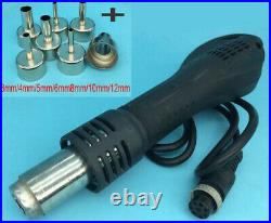 24V 5015 blower fan Heating 858 Hot Air gun handle Nozzle for 858D+ 8586 AT858A